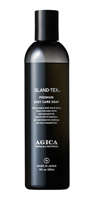 AGICA(アジカ)「GLAND-TEX5.0(グランテック)」