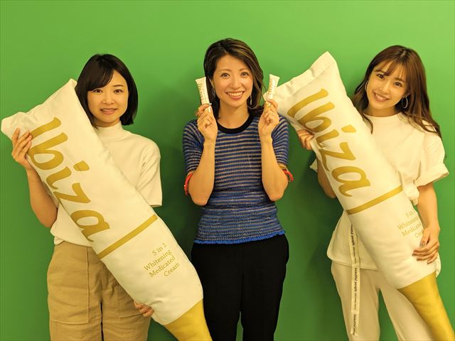 株式会社ファイブテイルズ代表五位尾麻美さんとスタッフの集合写真1