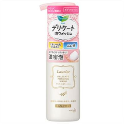 デリケートゾーン専用石鹸の選び方から売ってる場所まで解説 ケア効果の人気ランキングも Odeco Mart Blog