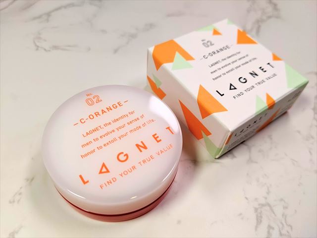 ラグネットの新しい香り「シトラスオレンジ」の香水本品とパッケージの画像