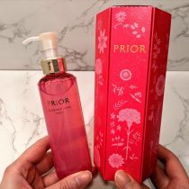 shiseido-prior-skincare-